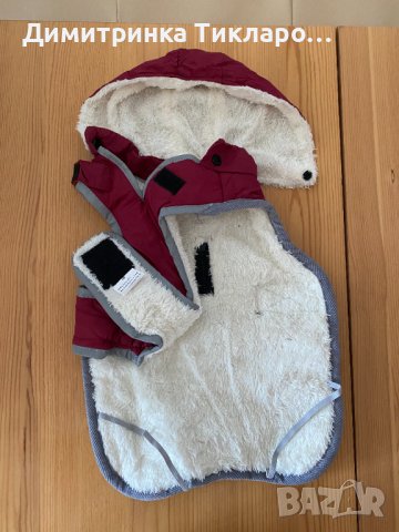 Кучешки зимни якета, снимка 8 - За кучета - 38441566