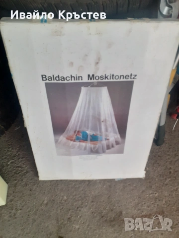 Продавам комарник за легло, снимка 4 - Други стоки за дома - 54353098