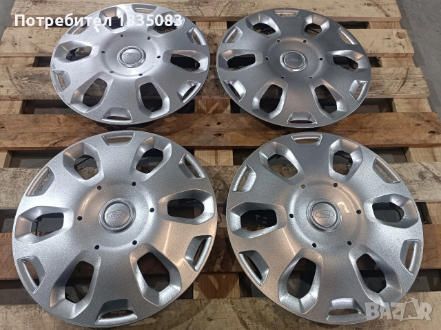 Оригинални тасове Ford 15 цола