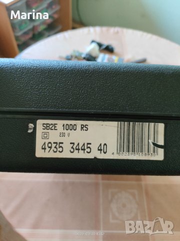 Бормашина Atlas Copco /AEG/ SB2E1000RS, снимка 9 - Бормашини - 37480737