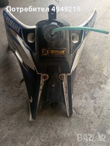 Yamaha YZF 450 2009 на части, снимка 2 - Мотоциклети и мототехника - 56120210
