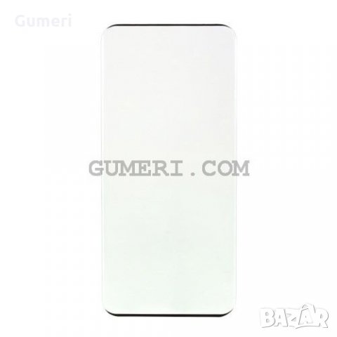 Huawei Mate 40 Pro Стъклен протектор за екран 