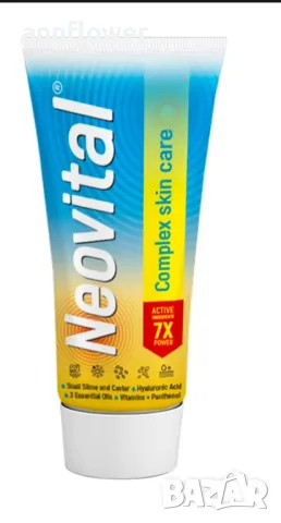 Крем Neovital 50мл КОМПЛЕКСНА ГРИЖА ЗА ЗДРАВЕТО НА КОЖАТА, снимка 2 - Козметика за лице - 49974229