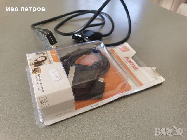 Скарт кабел-Scart kabel 2бр.