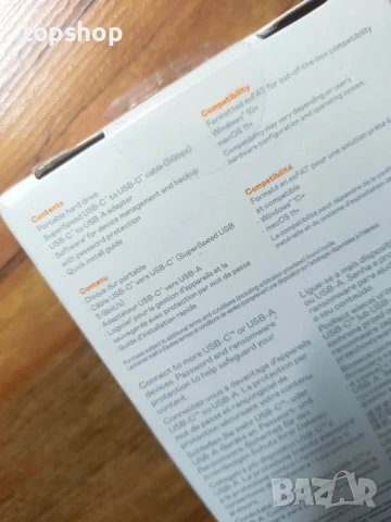 НОВ, ЗАПЕЧАТАН, НЕОТВАРЯН WD 6TB My Passport, Черен, Софтуер за архивиране и защити срещу..., снимка 13 - Твърди дискове - 50575436