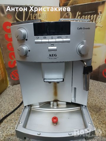 Продавам кафемашина AEG  на части 