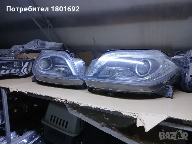 Фар фарове mercedes gl w166
