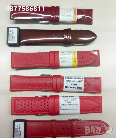 НОВА ЛУКСОЗНА КАИШКА ЗА ЧАСОВНИК ОТ ЕСТЕСТВЕНА КОЖА. КАИШКИ ЗА ЧАСОВНИЦИ ЯРКИ ЦВЕТОВЕ KAISHKA, снимка 13 - Каишки за часовници - 51612140