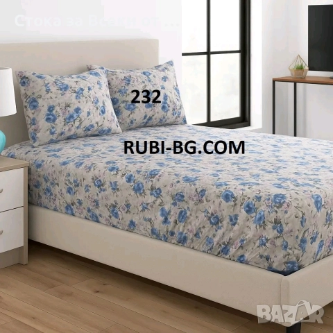 , Чаршаф с ластик и калъфки, снимка 7 - Спално бельо - 52620386