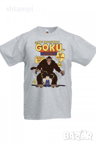 Детска тениска Dragon Ball Z 16,Анимация,игра,Празник,Повод, снимка 5 - Детски тениски и потници - 37947127