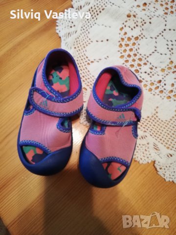 Детски обувки, снимка 7 - Детски обувки - 29493086