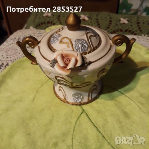 Сувенир , снимка 1 - Други - 39305431