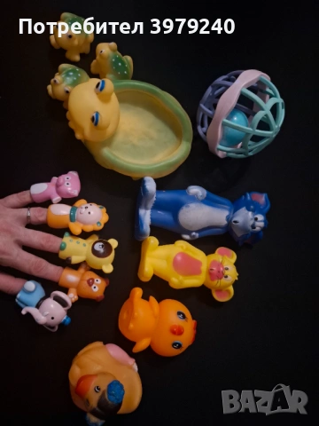 Гумени играчки