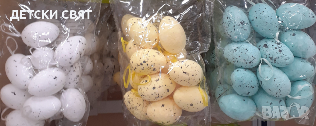 Комплект декоративни яйца, снимка 1