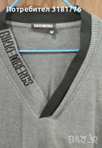 Мъжка зимна блуза., снимка 2 - Пуловери - 53082046