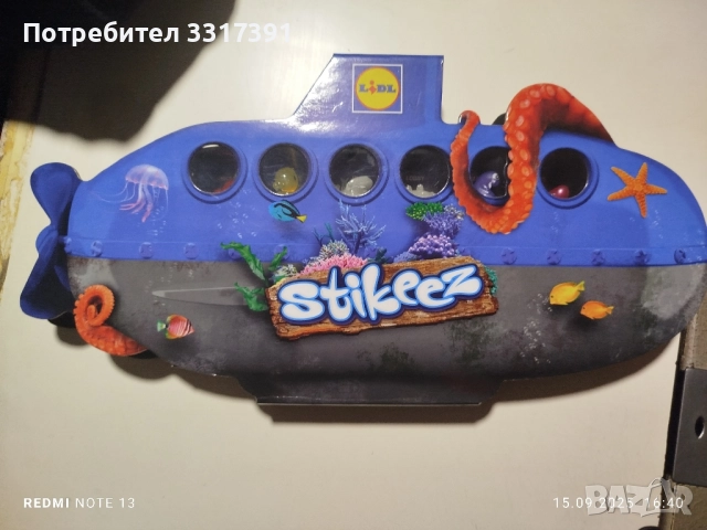 пълен албум със стикита