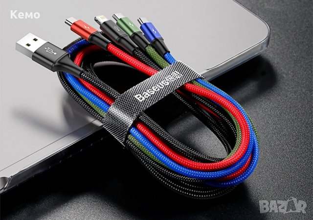 Кабел за зареждане на телефон 3в1, снимка 9 - USB кабели - 39762145
