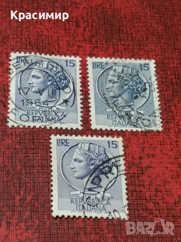 ПОЩЕНСКИ МАРКИ Италия 