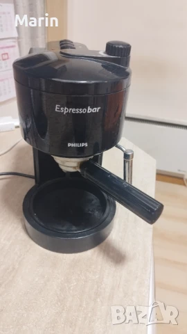 Кафемашина Expresso bar 