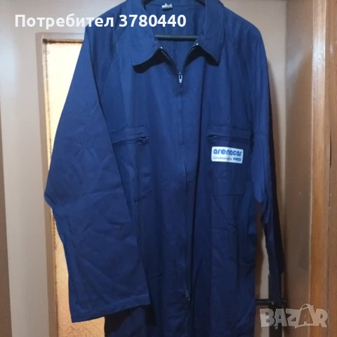 Нов голям италиански работен гащеризон,размер 58