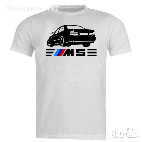 Тениска BMW № 25 / БМВ, снимка 3 - Тениски - 31981884