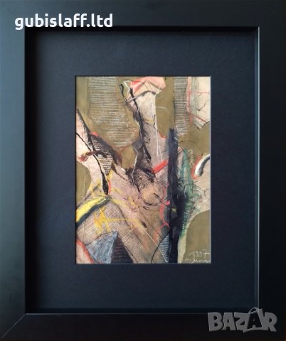 Картина, композиция, 1997 г., худ. Пламен Монев(1957-2015)   - 1