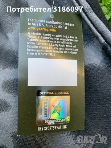 ⚔️ US ARMY • LICENSED PRODUCT, снимка 2 - Къси панталони - 34223760