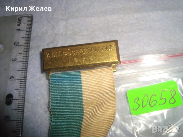 1976г. КОЛЕКЦИОНЕРСКИ ПОЗЛАТЕН РЯДЪК НЕМСКИ БРОНЗОВ МЕДАЛ ХАНАУ с ЛЕНТА НОСАЧ 30658, снимка 3 - Антикварни и старинни предмети - 37971157