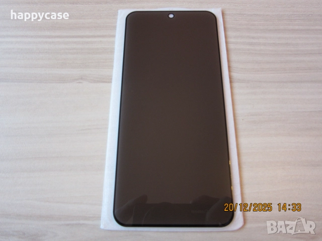 Honor Magic 8 Lite / PRIVACY Anti-Spy Full Glue Стъклен протектор за екран, снимка 9 - Фолия, протектори - 52859775