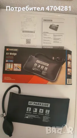 продавам Монтажна възглавница, нова., снимка 3 - Други стоки за дома - 55960292