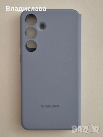 Samsung S-View Wallet Cover за Samsung Galaxy S24 Plus (виолетов), снимка 7 - Калъфи, кейсове - 53875032