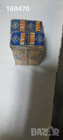 Елементи  за ГНП  за Универсал-8мм.-РОБУР/IFA МУЛТИКАР, снимка 2 - Части - 40748883