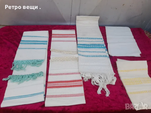 Пешкири.Стари не ползвани