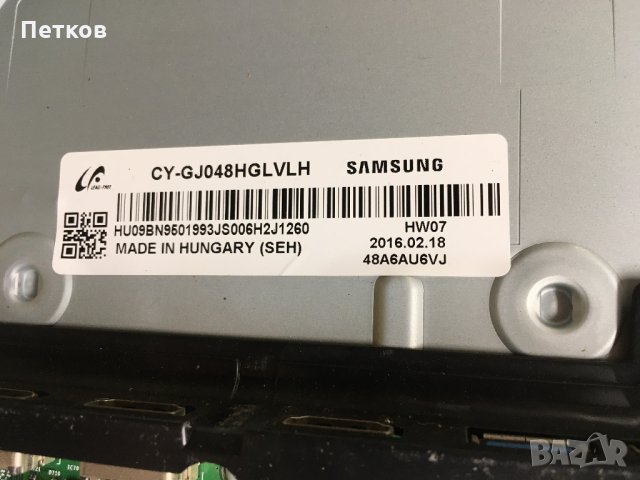 UE48JU6450U, снимка 6 - Части и Платки - 31380169