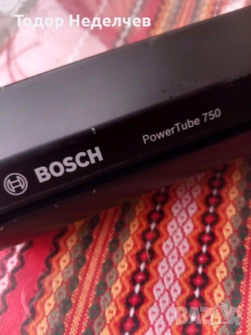 Bosh Power Tube 750, снимка 6 - Части за велосипеди - 52278273