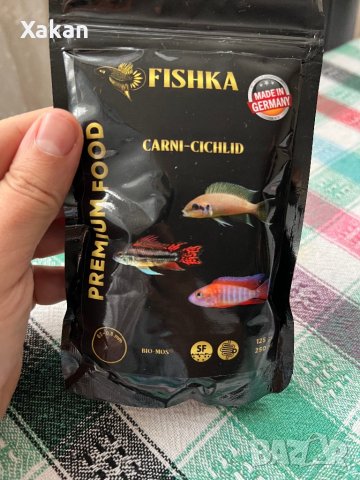 Premium food-храна за цихлиди, снимка 9 - Други - 38661677
