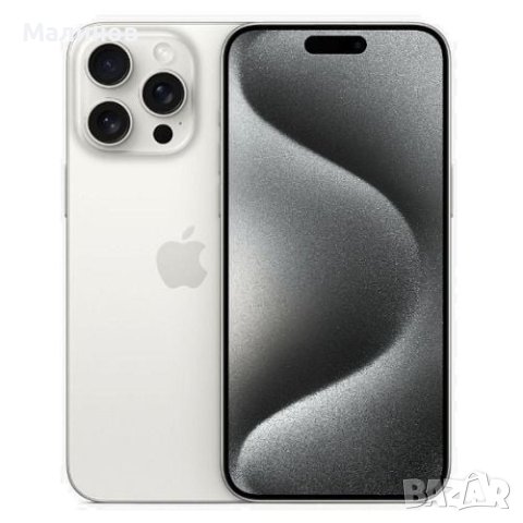 Физически двоен нано сим Apple iPhone 15 Pro Max 5G, снимка 2 - Apple iPhone - 42900946