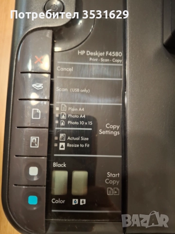 Принтер hp Deskjet f4580