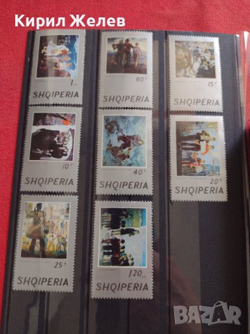 Пощенски марки чиста серия без печат Изкуство поща Албания за КОЛЕКЦИЯ 38170, снимка 10 - Филателия - 40773341