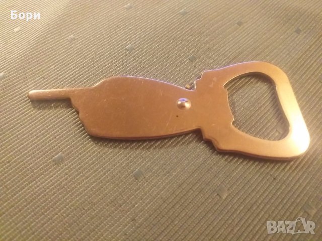 Метална отварачка , снимка 3 - Други - 31231199