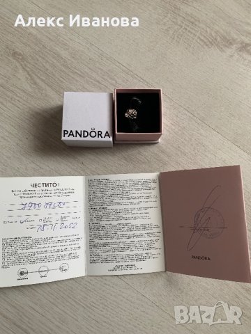 Pandora Талисман Отключи късмета, снимка 8 - Гривни - 40657455