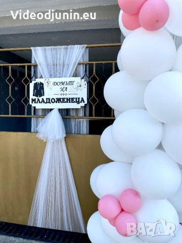 Табела за врата, снимка 2 - Сватбени аксесоари - 54202334