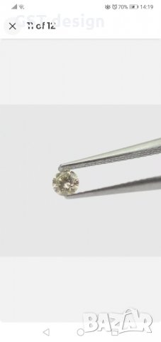 Спешно Наличен Прекрасен Истински Диамант брилянтин J 0.105 карата, снимка 2 - Други - 34141864