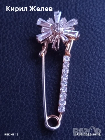 Брошка безопасна игла обсипана с цирконний преливащи в различни цветове 7287, снимка 5 - Други - 51395906