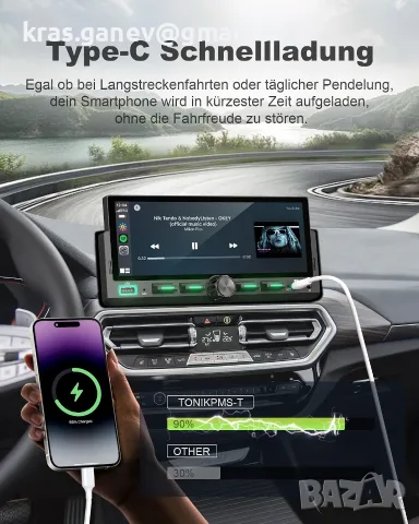 6,9-инчово 1 DIN автомобилно радио с DAB+, безжичен CarPlay и Android Auto, снимка 5 - Навигация за кола - 56198581