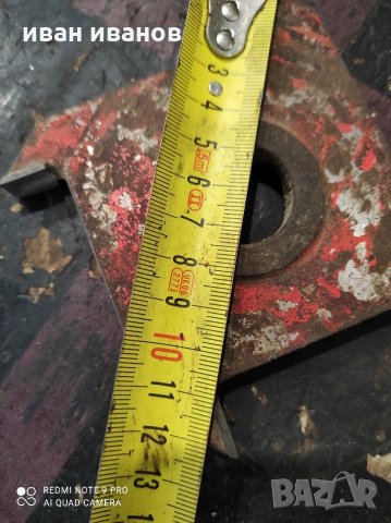 Фреза за дърво, снимка 2 - Други инструменти - 31577458