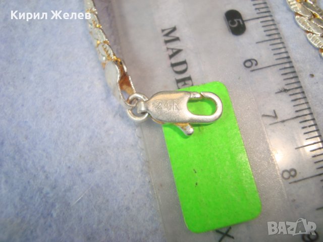 КРАСИВ ЛЕНТОВИДЕН ЛАНЕЦ ЗМИЙСКА ПЛЕТКА с 24 КАРАТОВА БЯЛА ПОЗЛАТА с МАРКИРОВКА за ПОЗЛАТЯВАНЕ 31390, снимка 6 - Колиета, медальони, синджири - 38065322