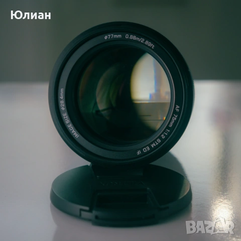 Viltrox AF Pro 75mm F/1.2 - Fuji X, снимка 4 - Обективи и филтри - 53018116