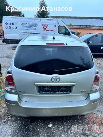 Декоративен капак двигател за Тойота корола версо.2005-2008г, снимка 10 - Части - 48003168