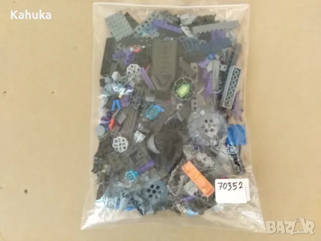 LEGO/Лего (70352) Jestro's Headquarters